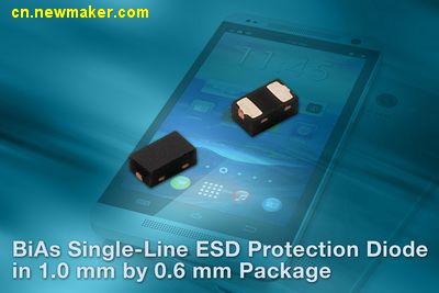 Vishay 的新款超薄BiAs单线ESD保护二极管非常适用于各种便携式电子产品