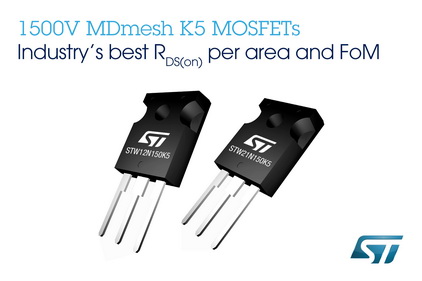 意法半导体推出耐压1500V的超结功率MOSFET“MDmesh K5系列”