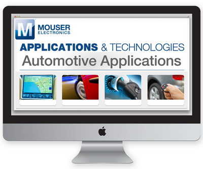 Mouser汽车应用子网站内容再进化  自适应驾驶辅助系统  让驾驶更轻松