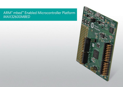 采用ARM mbed和Maxim微控制器加速商用IoT原型设计
