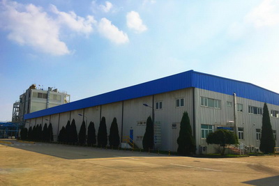 阿克苏诺贝尔包装油墨在松江正式投产