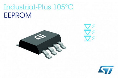 意法半导体发布最高可在105℃下工作的串行EEPROM，主要用于工业和照明用途