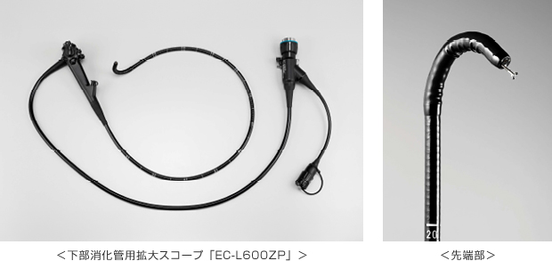 富士胶片发布配备高分辨率CMOS传感器的放大内窥镜EC-L600ZP