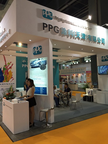PPG工业亮相2015上海国际紧固件专业展