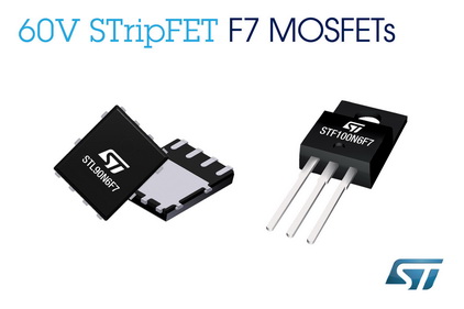 意法半导体推出降低了导通电阻的60V耐压功率MOSFET