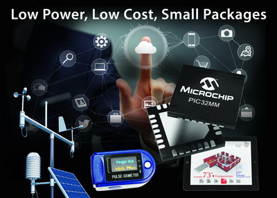 Microchip PIC32系列再添新成员 功耗最低、性价比最高且集成独立于内核的外设