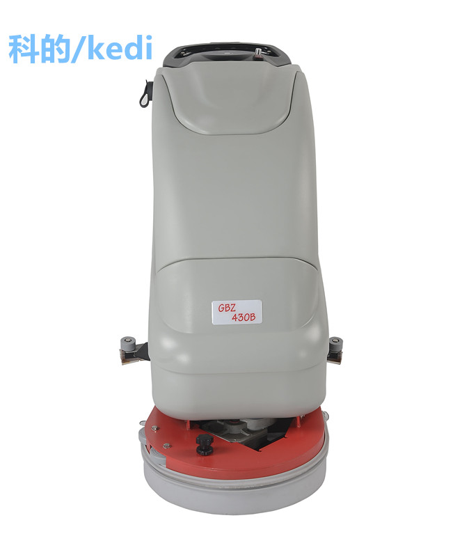 科的/kediGBZ-430B手推式自动清洁洗地机