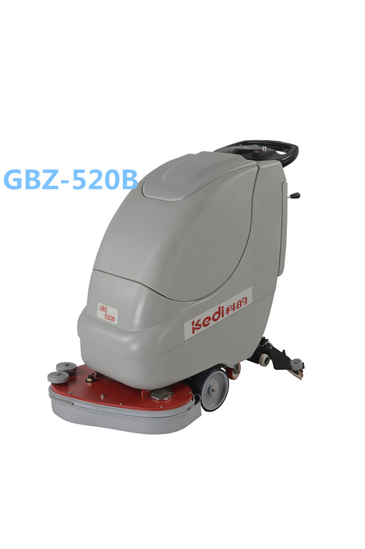 科的/kediGBZ-520B手推式洗地机，高效清洁、效率高