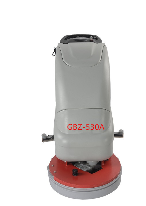 科的/kediGBZ-530A手推式自动清洁洗地机