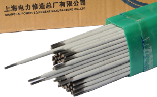 正品促销 上海电力PP-J507SH抗氢钢焊条 厂家直销
