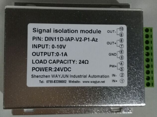 0-10V或RS485转PWM输出隔离转换器
