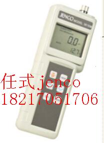 EC330任氏便携式电导率，3020M任式盐度测量仪