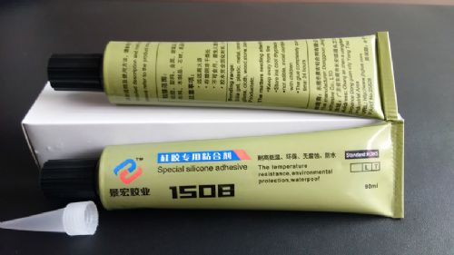 H-1508硅胶粘合剂