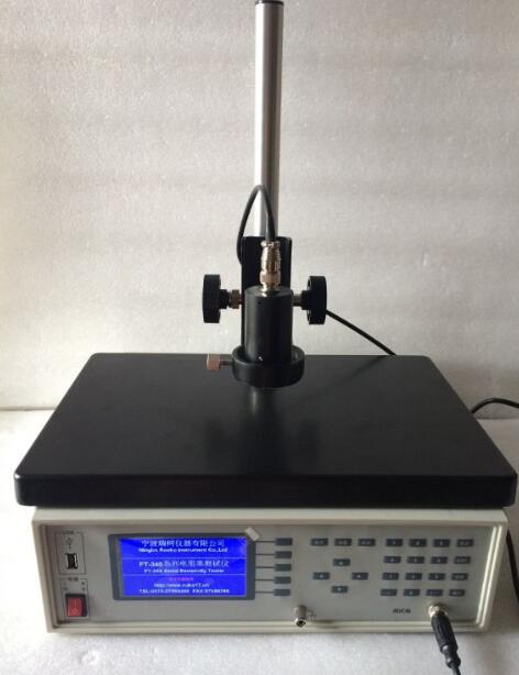 FT-331A四探针法粉末电导率测试仪