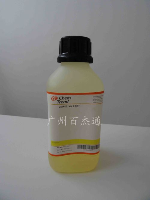 食品级无硅水性脱模剂润滑剂肯天Lusin Lub O 32F