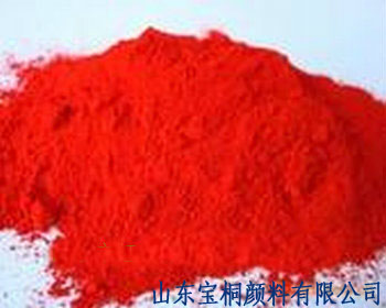 定做编织袋拉丝适用于塑料化肥着色的大红粉