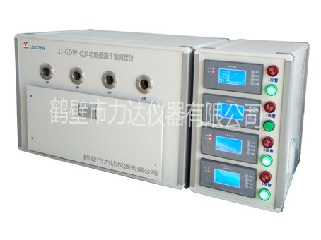 多功能低温干馏测定仪LD-GDW-Q