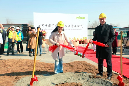 万可中国扩建仓库项目开工建设，高效物流再升级
