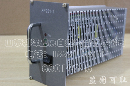 浙江中控 XP251-1电源 技术支持