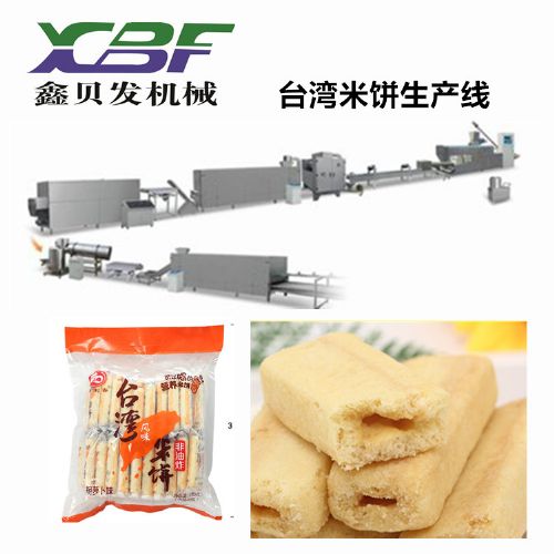 台湾宝岛米饼生产线设备