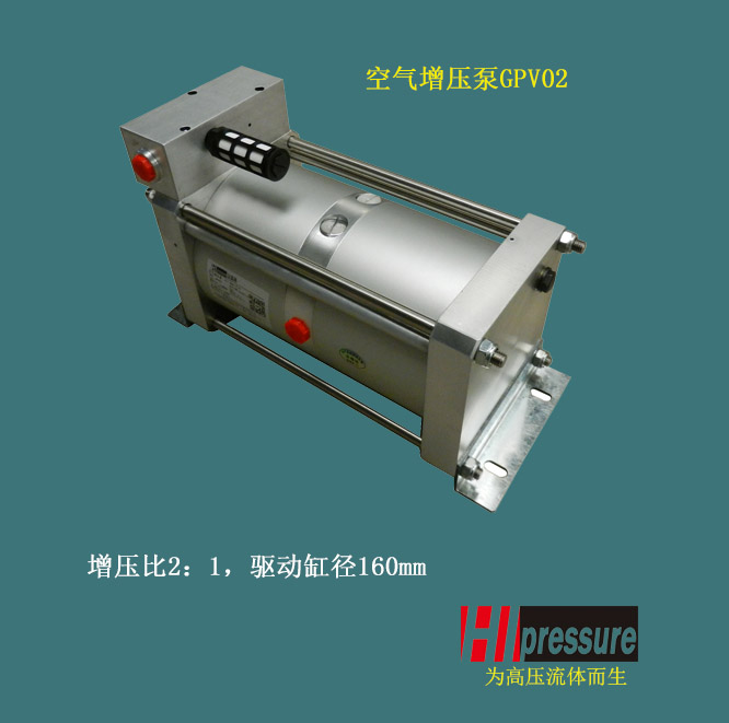 MPV02空气加压泵空气增压泵