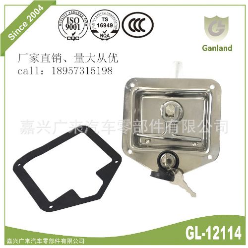 货车工具箱304不锈钢T型盒锁 门锁GL-12114