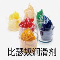 塞维欧品牌Vaculub B045半导体真空低挥发低释气润滑脂